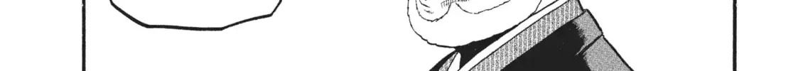 Read Daemons of the Shadow EN Manga Online