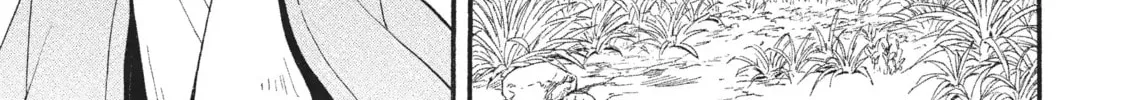 Read Daemons of the Shadow EN Manga Online