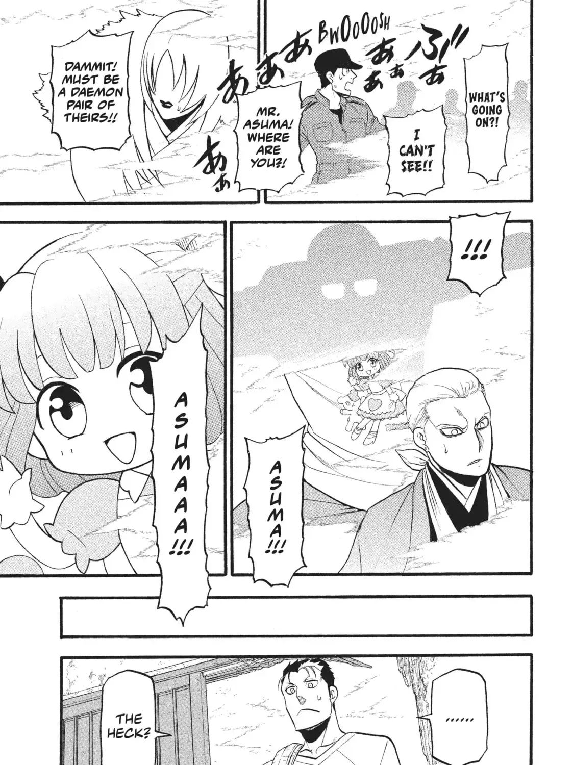 Read Daemons of the Shadow EN Manga Online