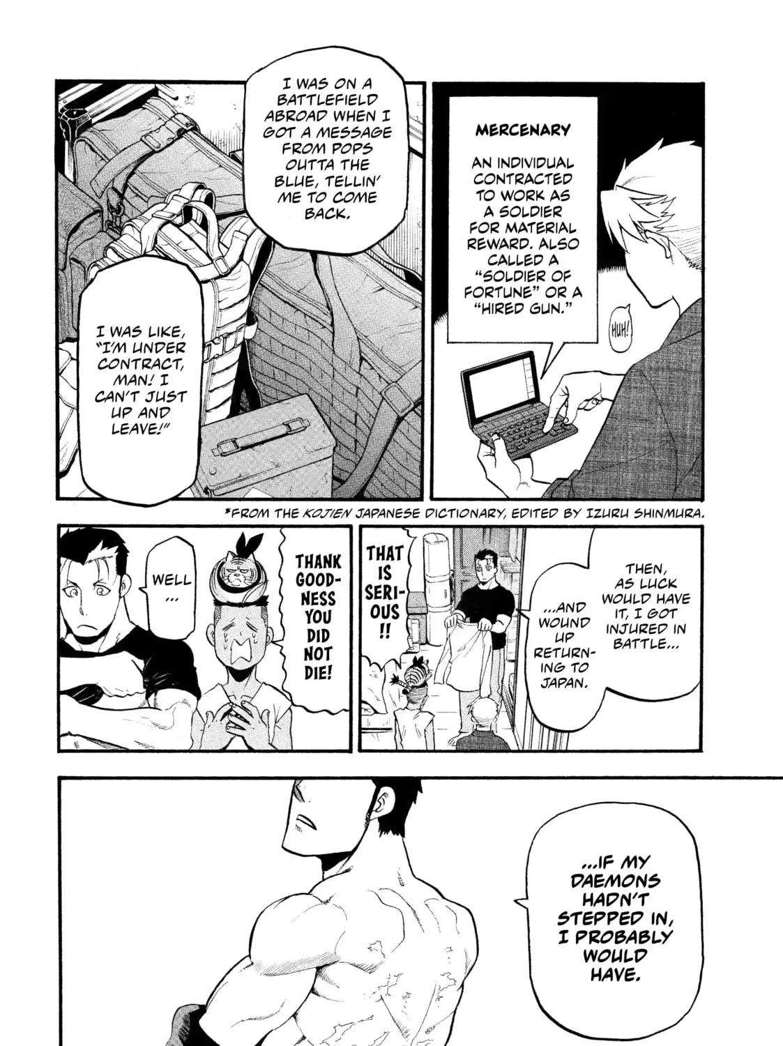 Read Daemons of the Shadow EN Manga Online