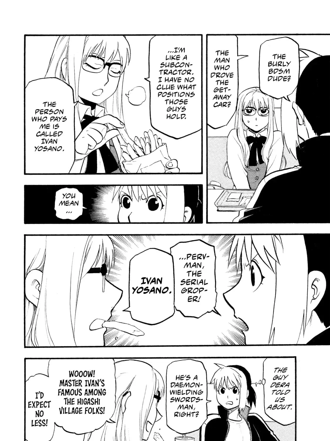 Read Daemons of the Shadow EN Manga Online