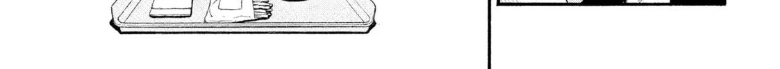 Read Daemons of the Shadow EN Manga Online