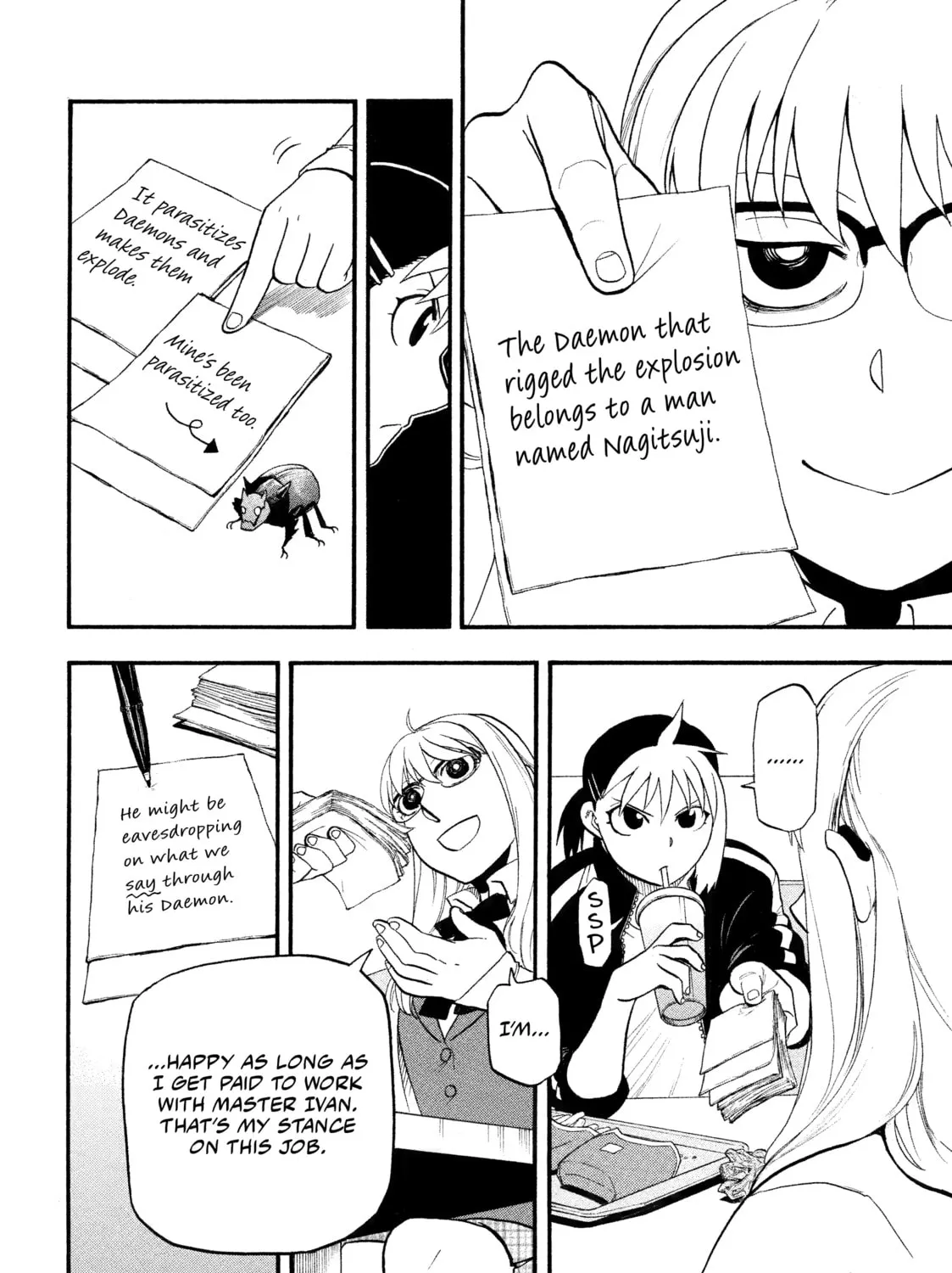 Read Daemons of the Shadow EN Manga Online
