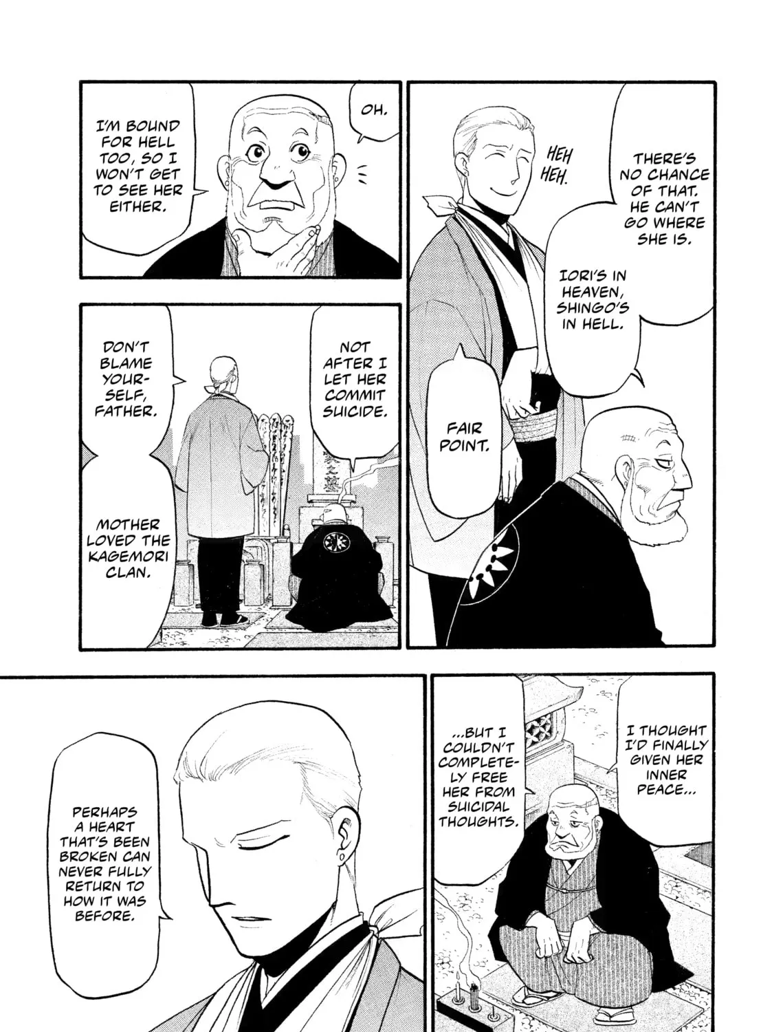 Read Daemons of the Shadow EN Manga Online
