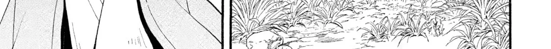 Read Daemons of the Shadow EN Manga Online