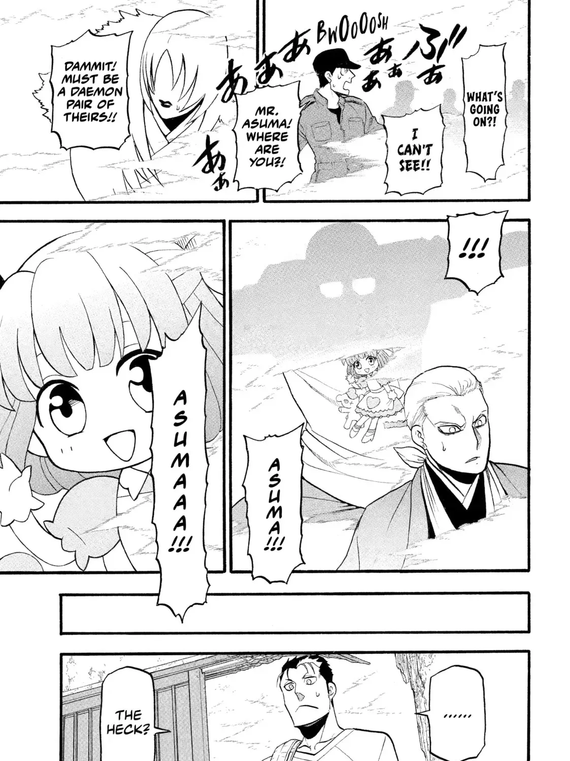Read Daemons of the Shadow EN Manga Online