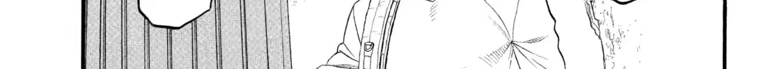 Read Daemons of the Shadow EN Manga Online