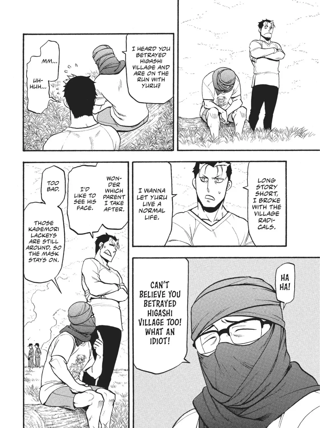 Read Daemons of the Shadow EN Manga Online