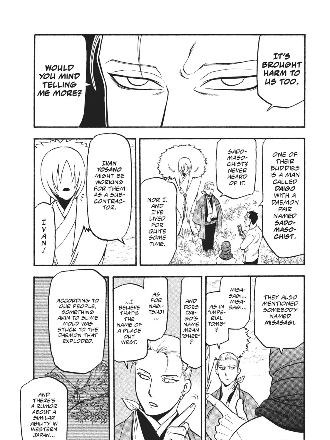 Read Daemons of the Shadow EN Manga Online
