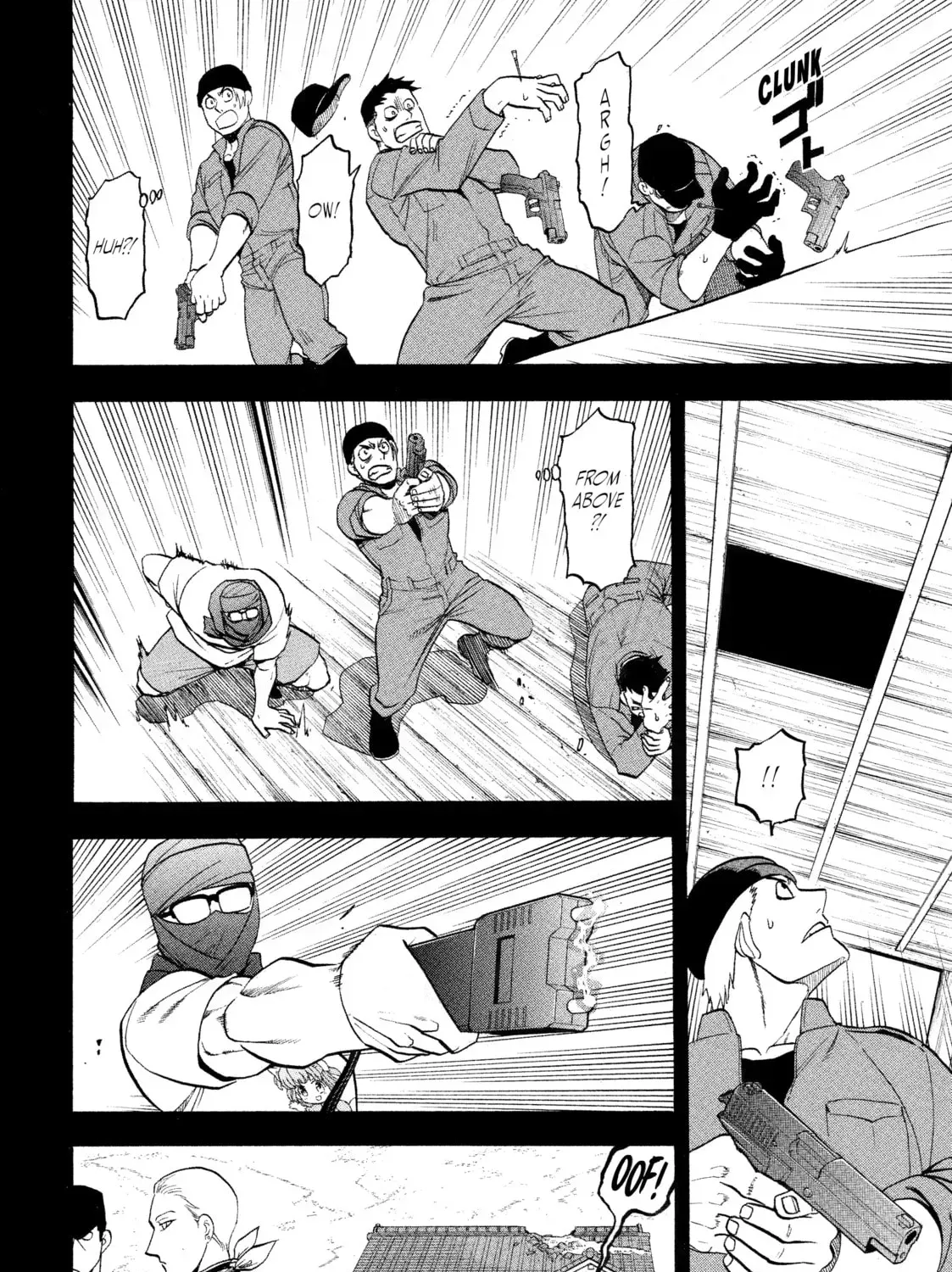 Read Daemons of the Shadow EN Manga Online