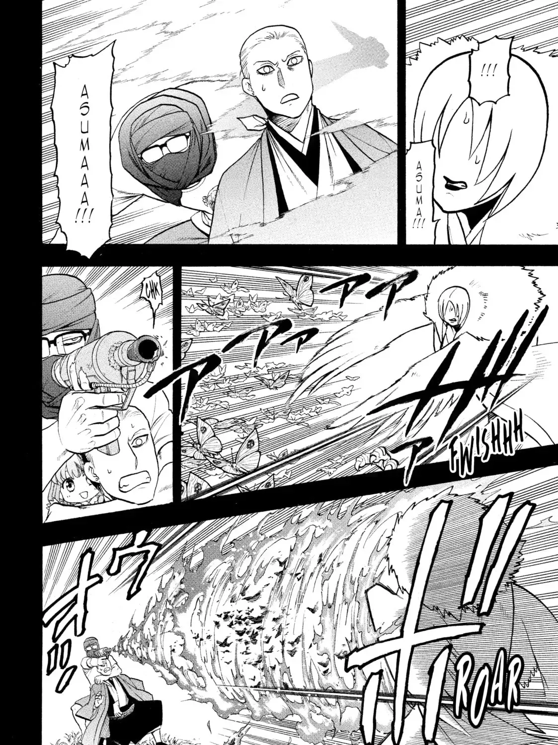 Read Daemons of the Shadow EN Manga Online