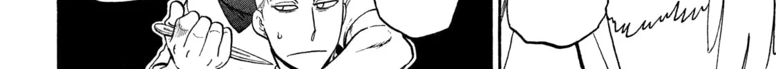 Read Daemons of the Shadow EN Manga Online