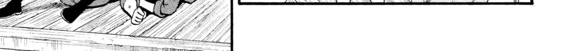 Read Daemons of the Shadow EN Manga Online