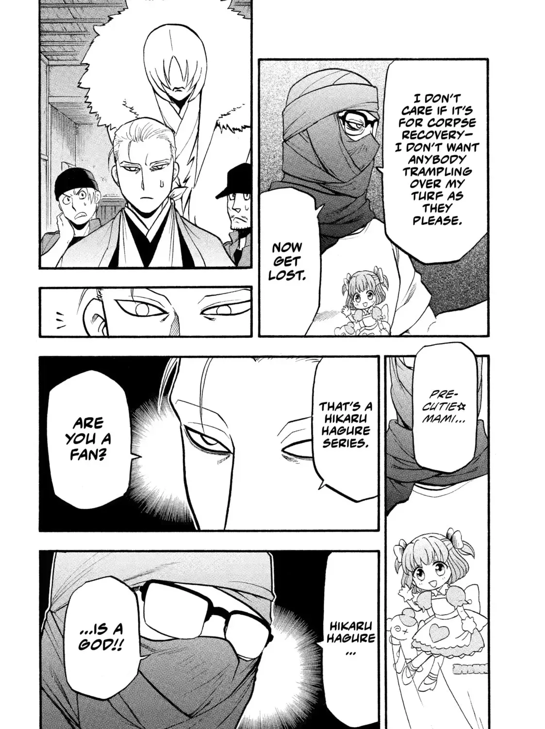 Read Daemons of the Shadow EN Manga Online
