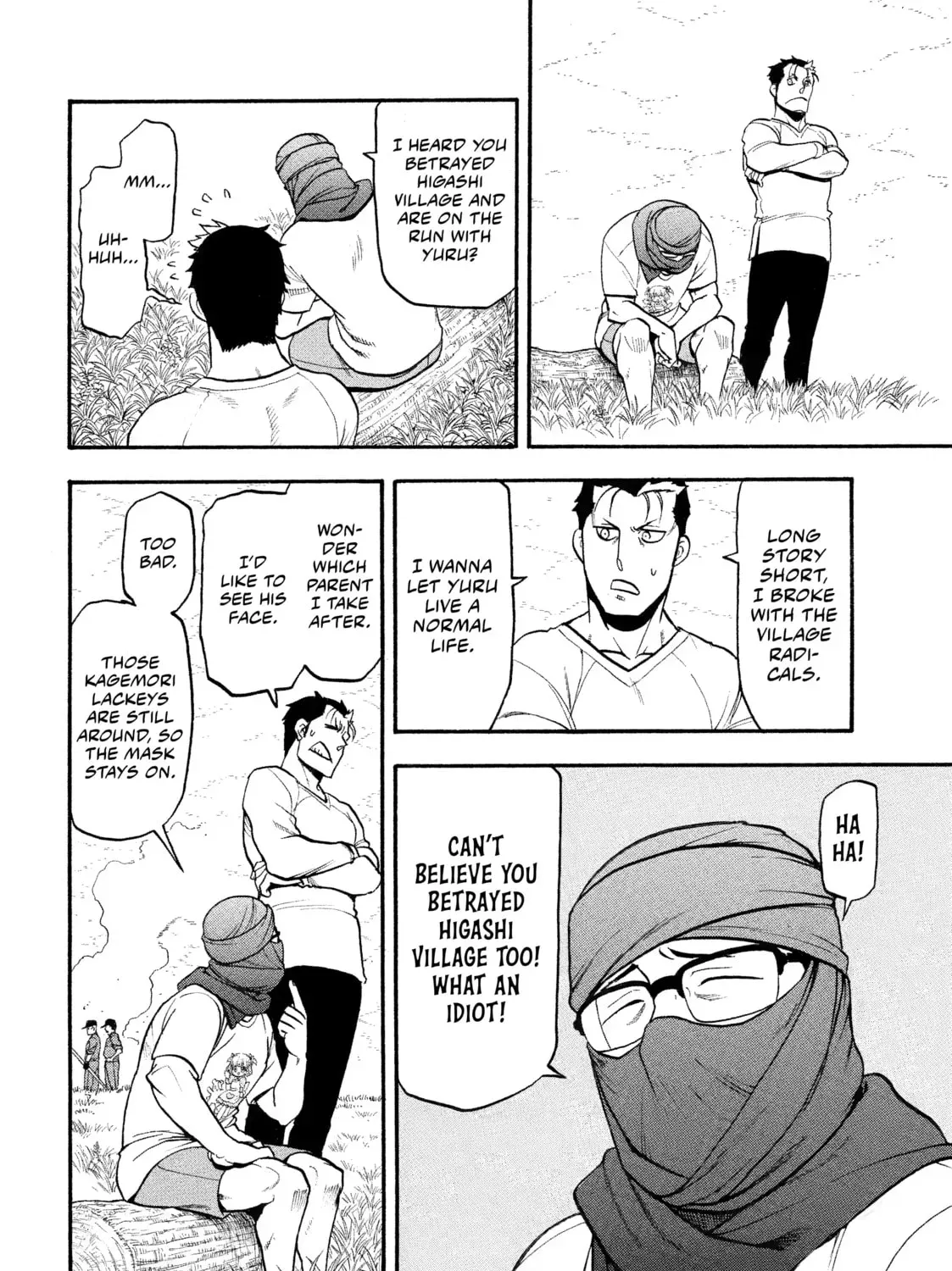 Read Daemons of the Shadow EN Manga Online