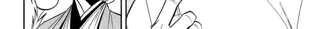 Read Daemons of the Shadow EN Manga Online