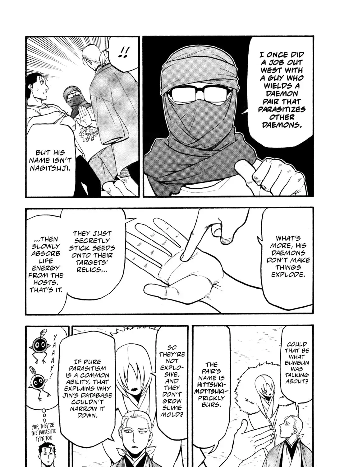 Read Daemons of the Shadow EN Manga Online