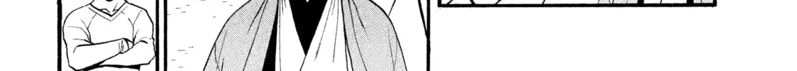 Read Daemons of the Shadow EN Manga Online