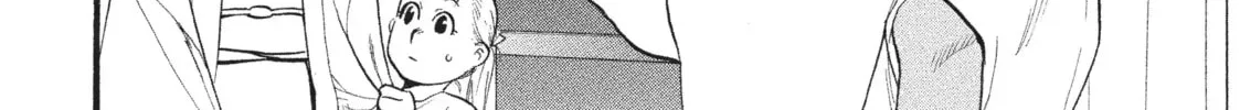 Read Daemons of the Shadow EN Manga Online