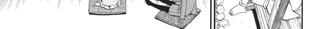Read Daemons of the Shadow EN Manga Online