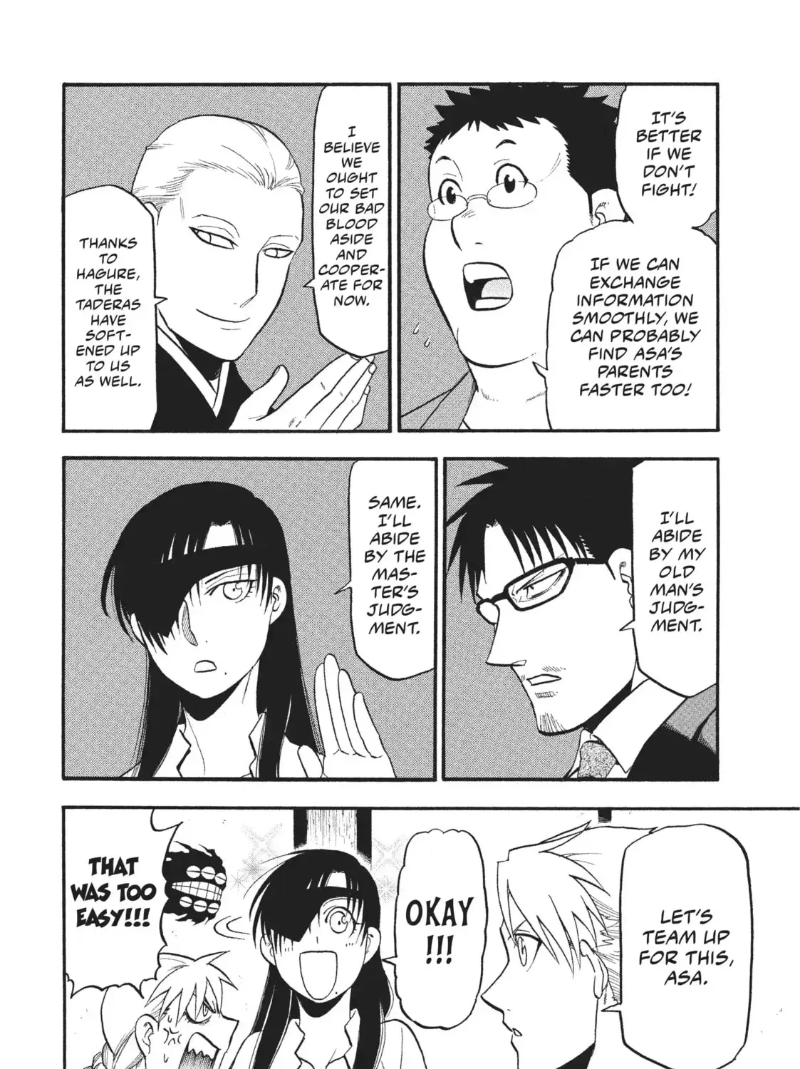 Read Daemons of the Shadow EN Manga Online