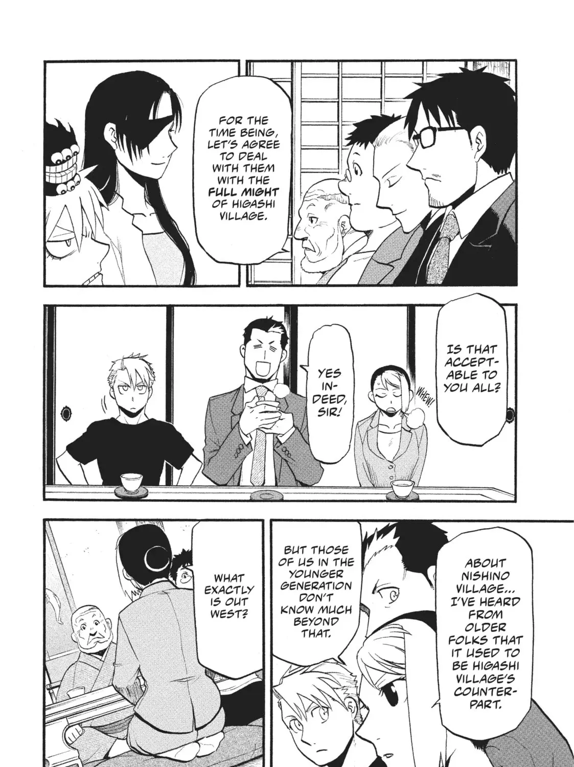 Read Daemons of the Shadow EN Manga Online