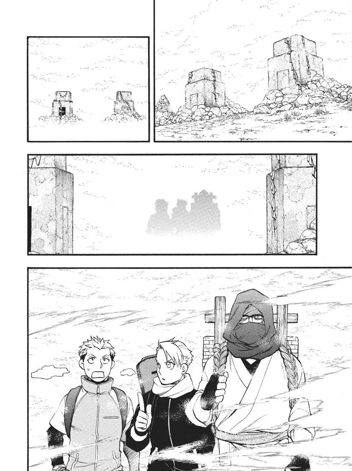 Read Daemons of the Shadow EN Manga Online