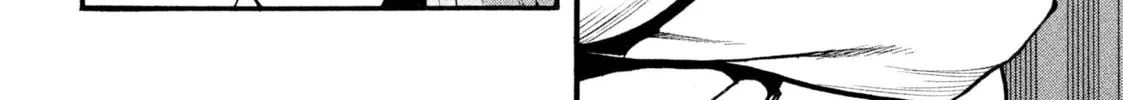 Read Daemons of the Shadow EN Manga Online