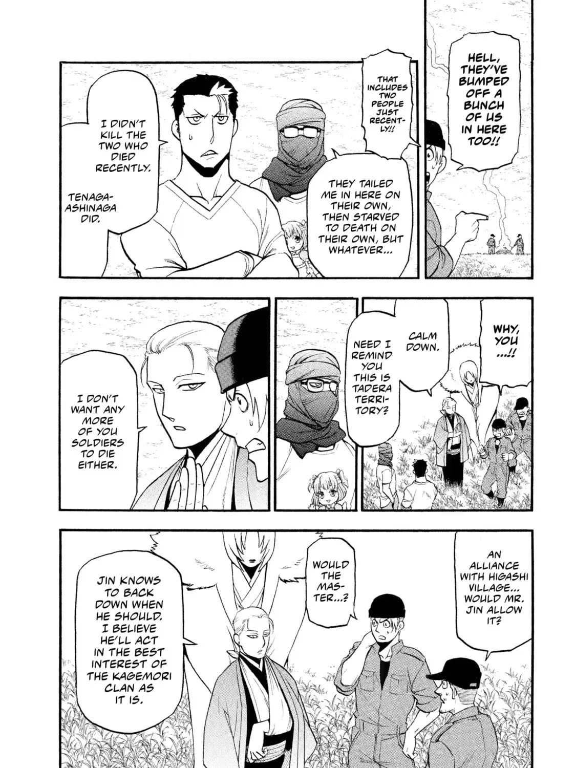 Read Daemons of the Shadow EN Manga Online