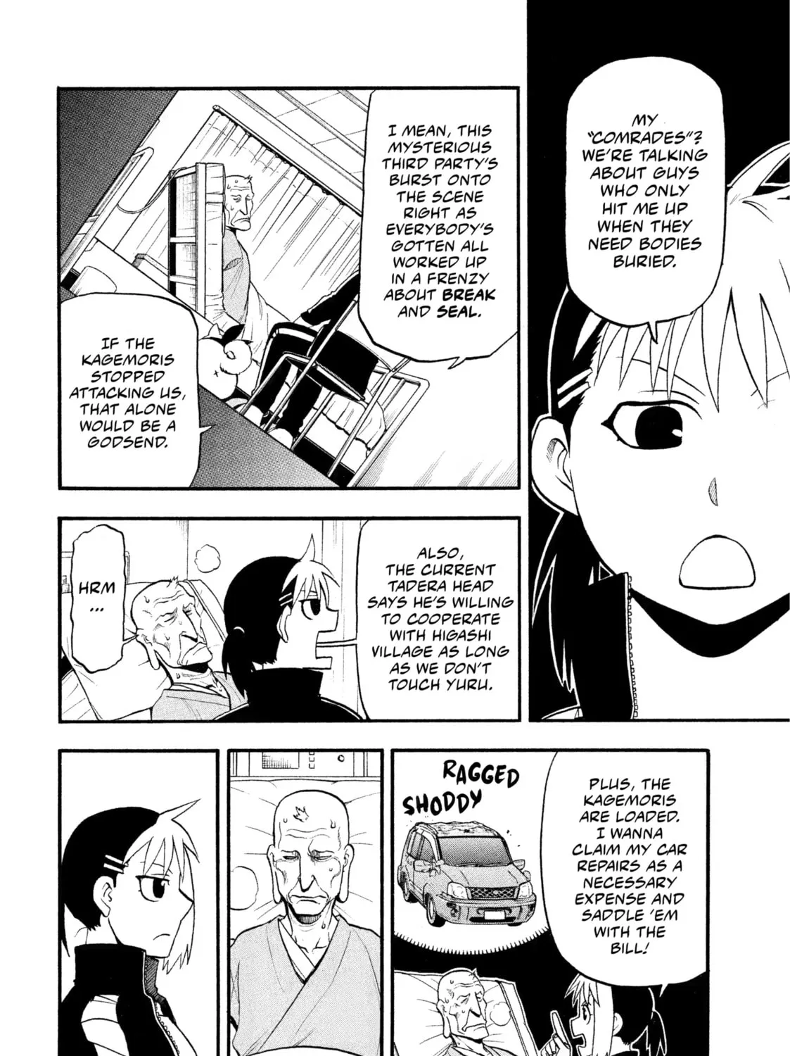 Read Daemons of the Shadow EN Manga Online