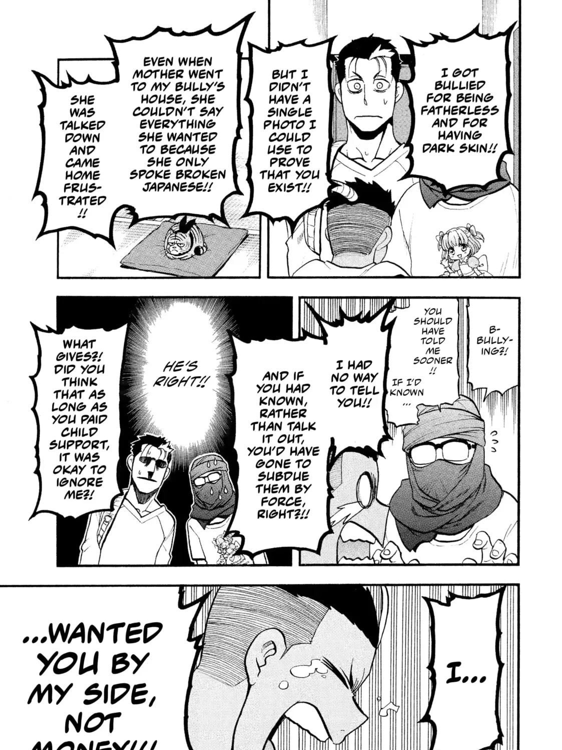 Read Daemons of the Shadow EN Manga Online