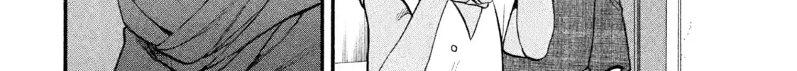 Read Daemons of the Shadow EN Manga Online