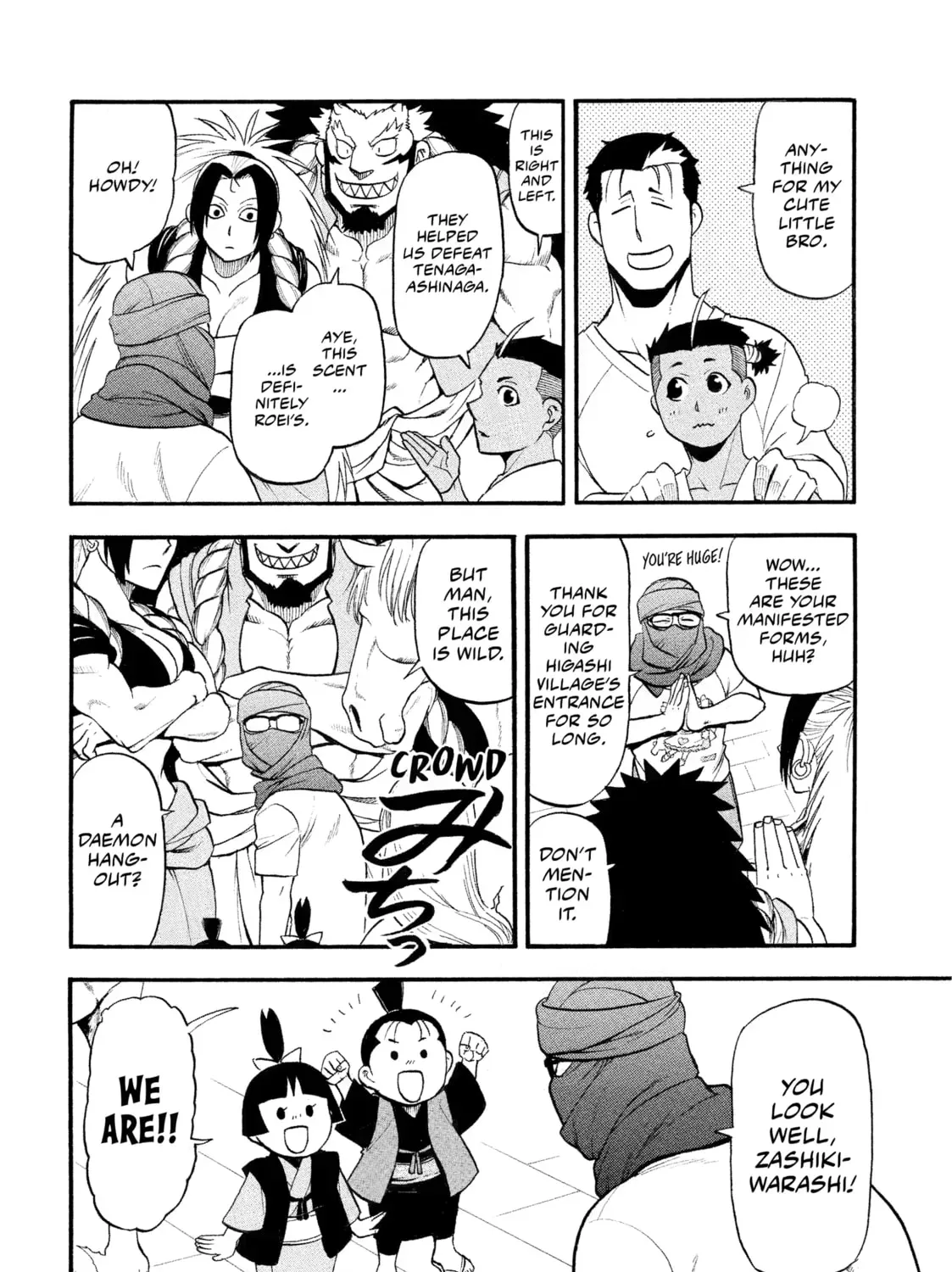 Read Daemons of the Shadow EN Manga Online