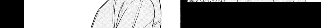 Read Daemons of the Shadow EN Manga Online