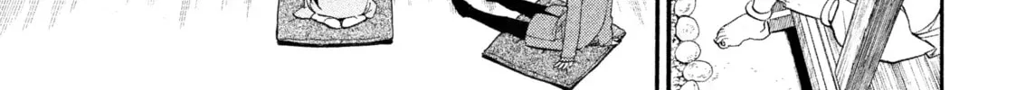 Read Daemons of the Shadow EN Manga Online