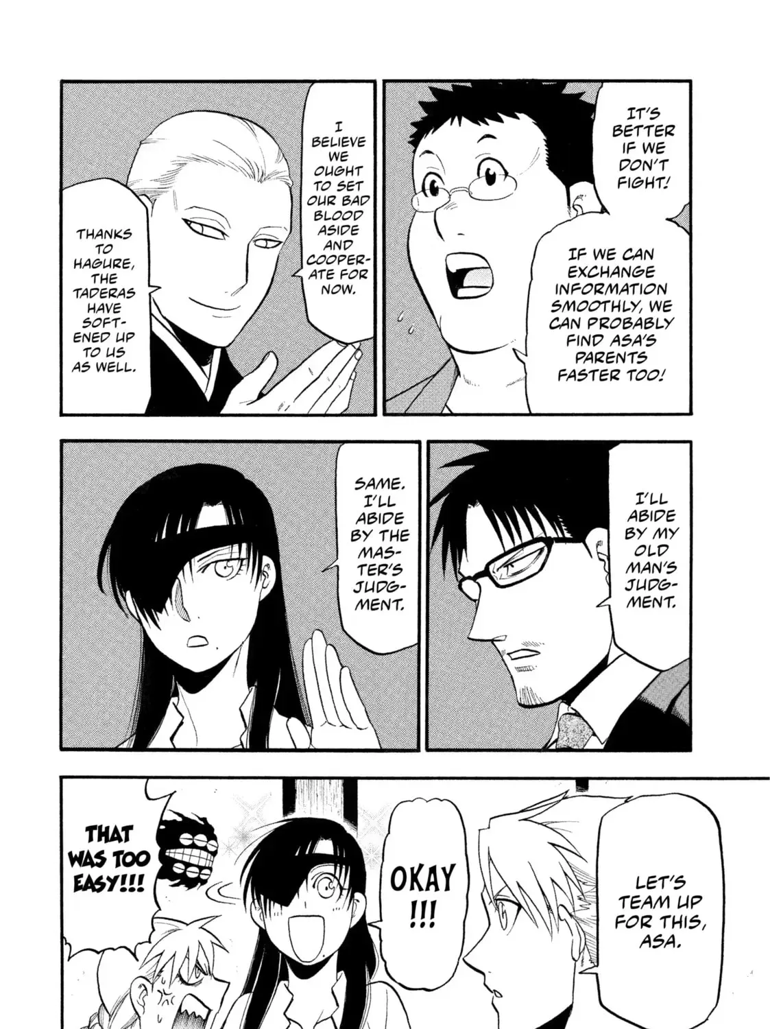 Read Daemons of the Shadow EN Manga Online