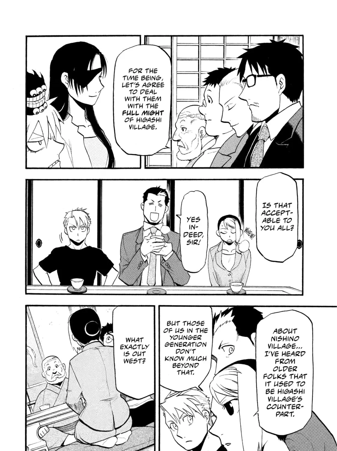 Read Daemons of the Shadow EN Manga Online