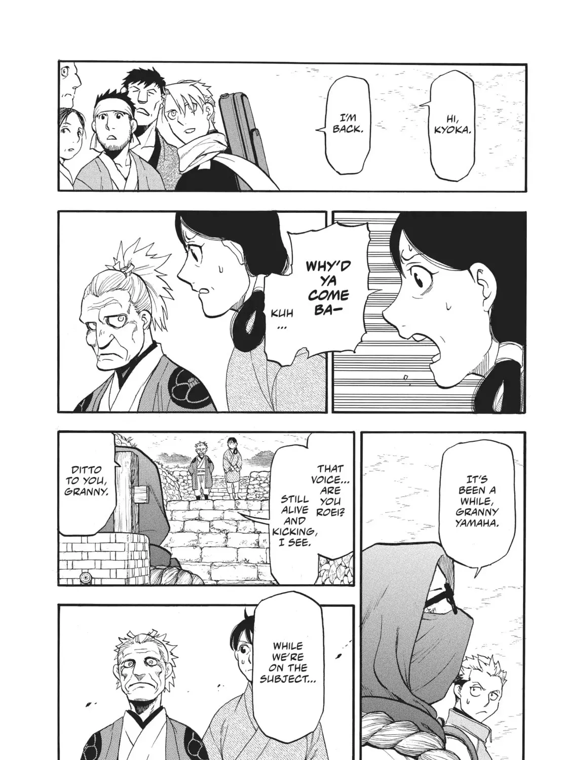Read Daemons of the Shadow EN Manga Online