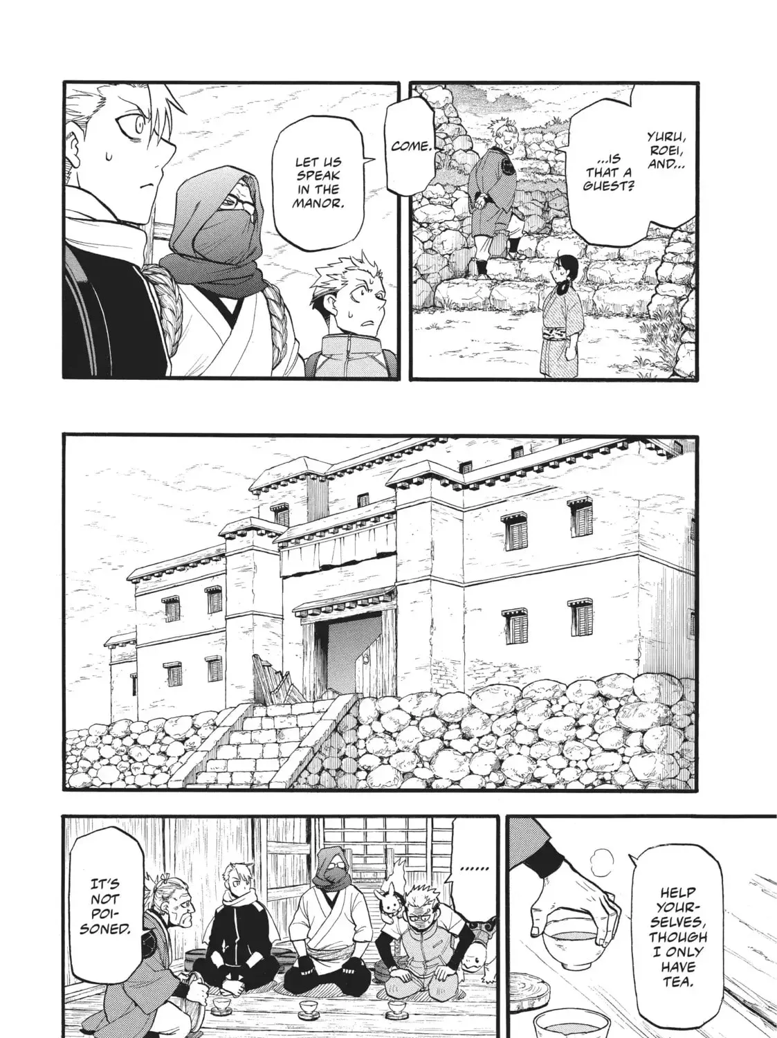 Read Daemons of the Shadow EN Manga Online