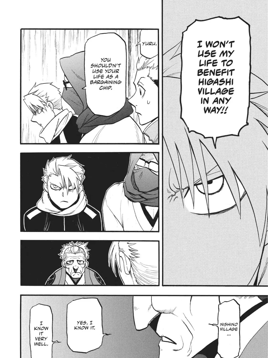 Read Daemons of the Shadow EN Manga Online