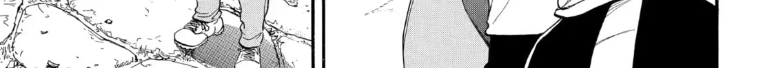 Read Daemons of the Shadow EN Manga Online