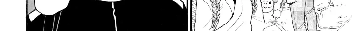 Read Daemons of the Shadow EN Manga Online