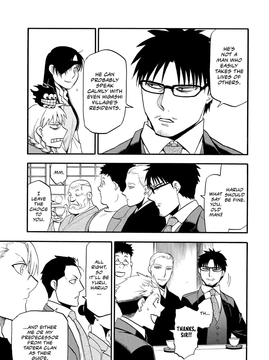 Read Daemons of the Shadow EN Manga Online