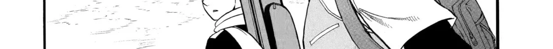 Read Daemons of the Shadow EN Manga Online