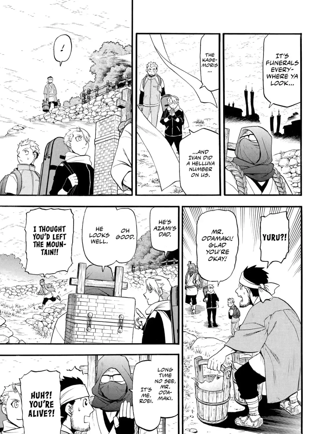 Read Daemons of the Shadow EN Manga Online