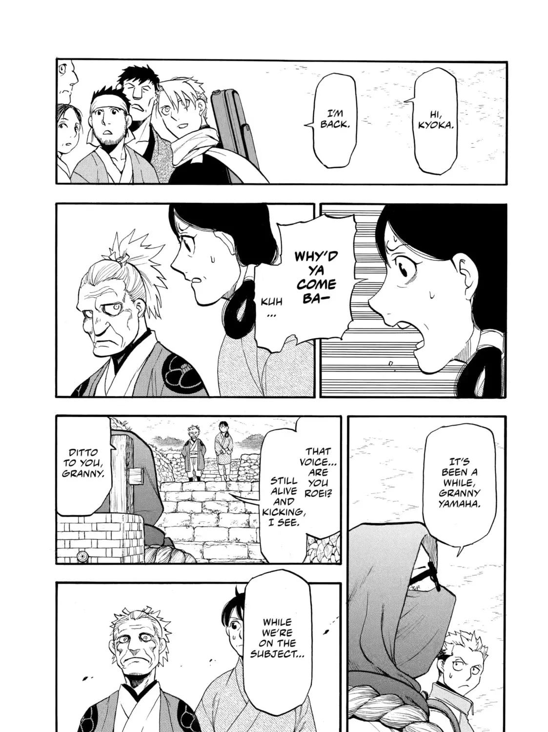 Read Daemons of the Shadow EN Manga Online