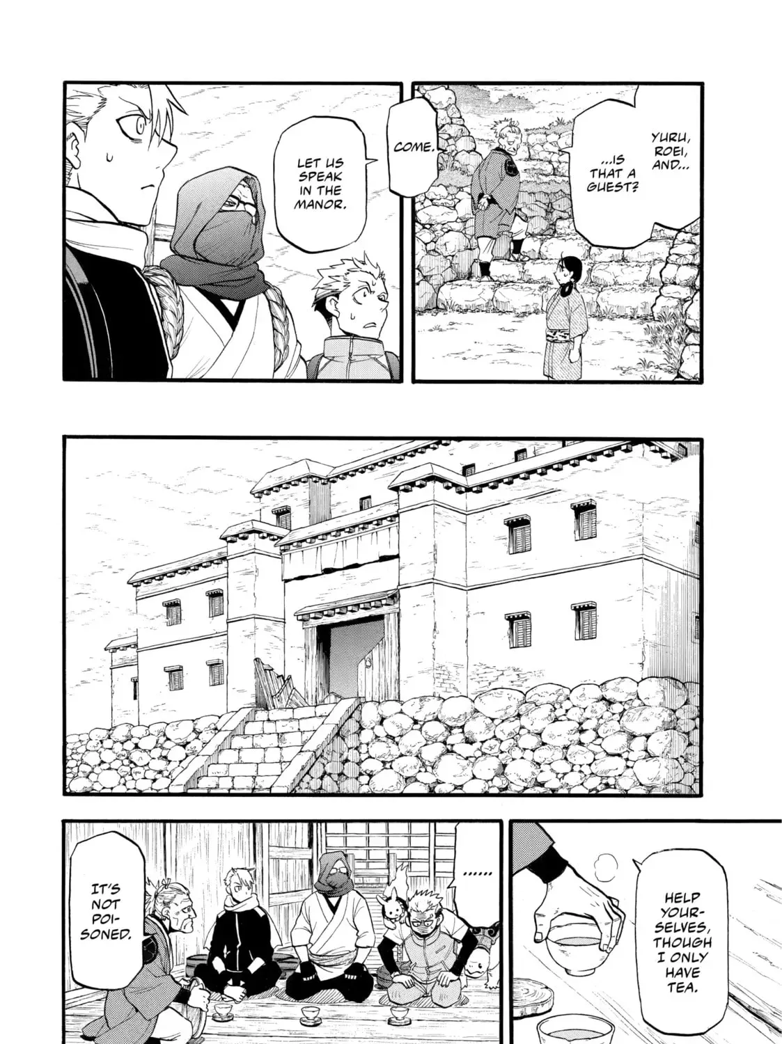 Read Daemons of the Shadow EN Manga Online