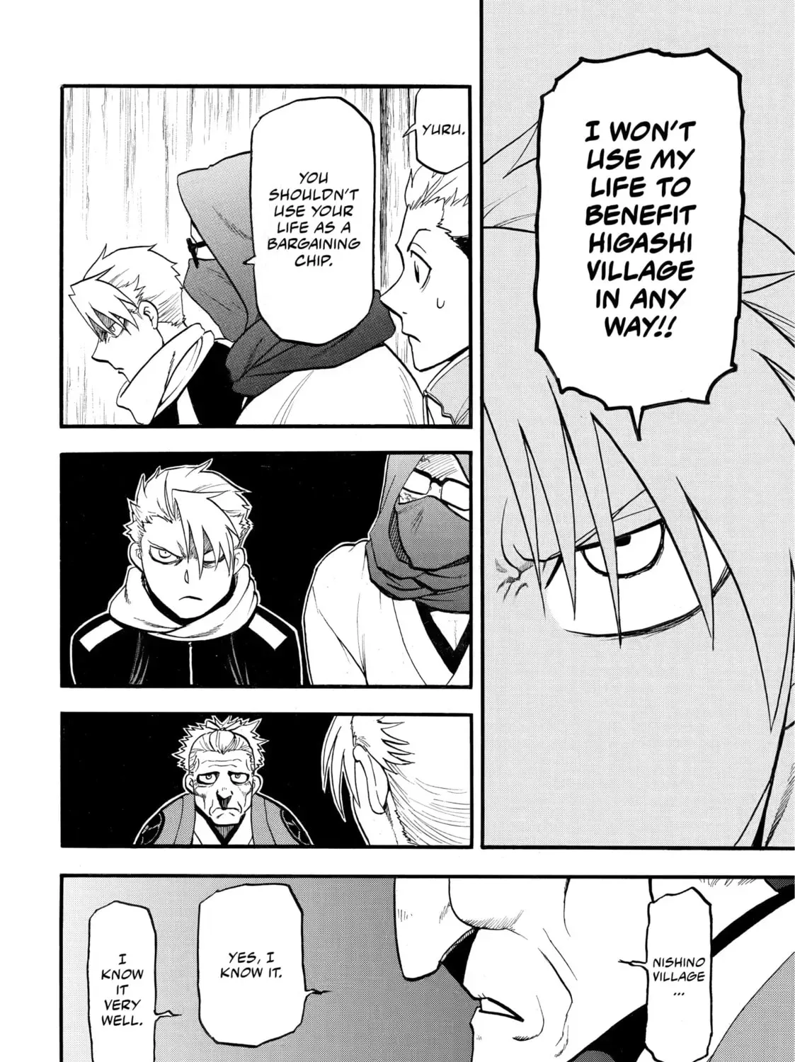 Read Daemons of the Shadow EN Manga Online