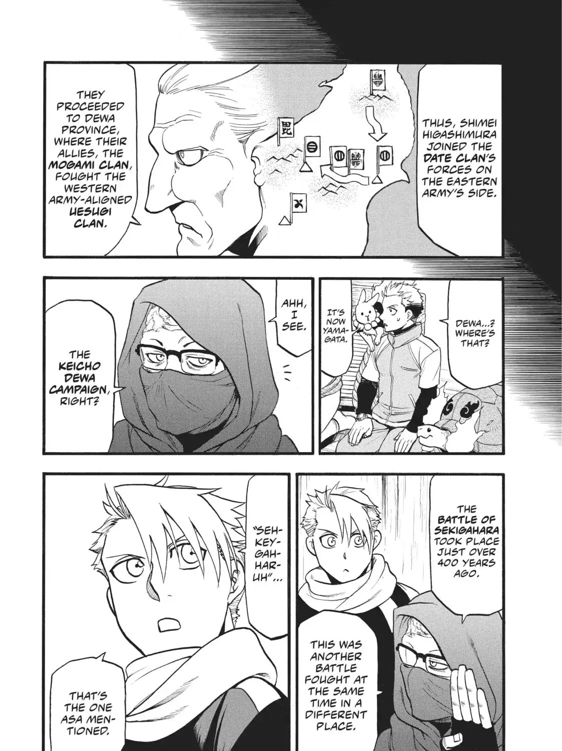 Read Daemons of the Shadow EN Manga Online