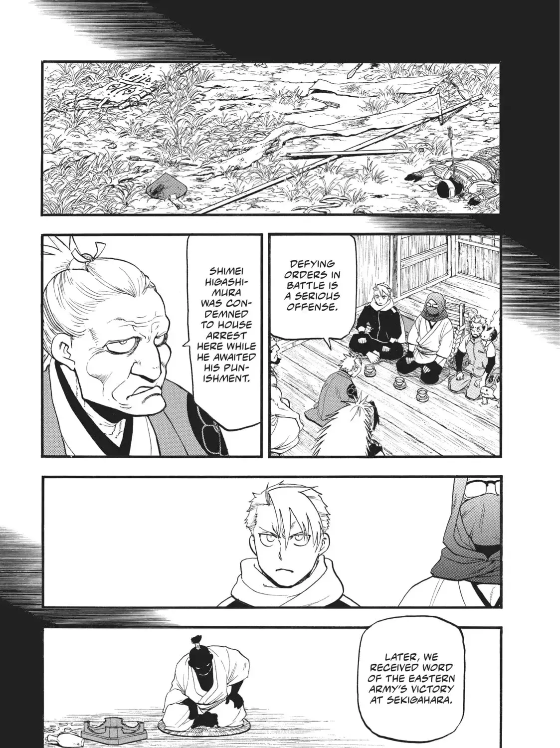 Read Daemons of the Shadow EN Manga Online